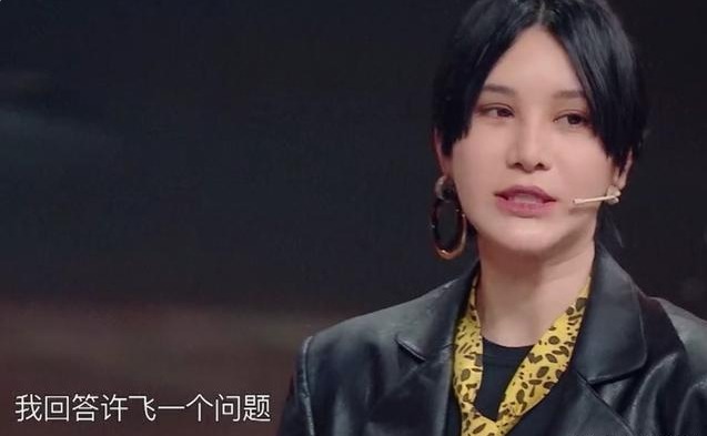 救场|贾玲沈腾联手救场的原因找到了!尚雯婕没说错,“王牌”真玩大了