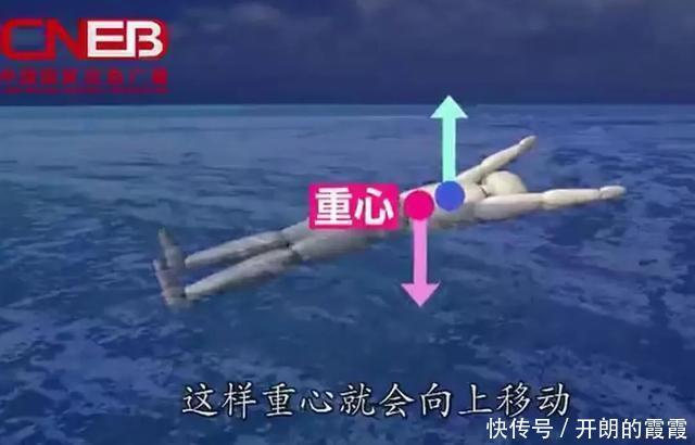 重复|几十秒钟孩子就没了,安全常识重复了100遍,悲剧仍在发生