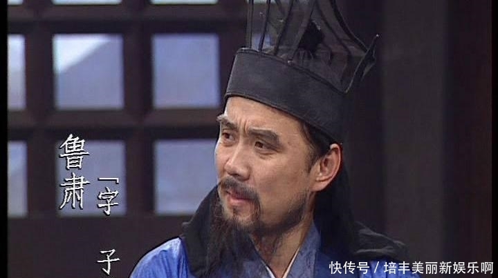 三国|诸葛亮一生最珍视的三国顶级谋臣, 魏蜀吴各一个, 一个与其齐名