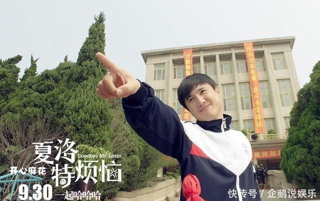 脱口秀大会|王勉脱口秀夺冠、德云社角逐新一哥,喜剧厂牌却走不出人才焦虑?