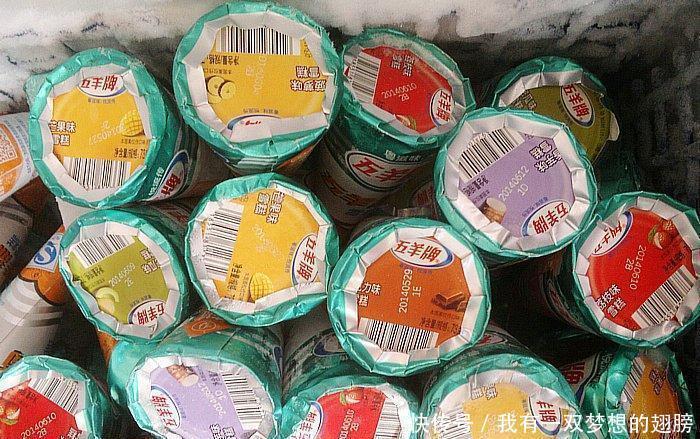 马迭尔|五羊雪糕、马头牌、康乐小豆、马迭尔, 中国哪里的老冰棍最好吃!