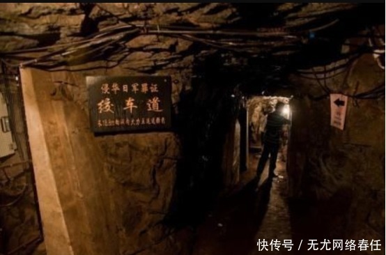 战败|45年日本战败逃跑，在大兴安岭藏大量宝贝，如今被日本老兵证实