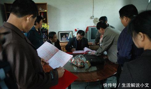 彩礼|女方要求“彩礼”16万不能少,小伙多加10万我要一次性买断