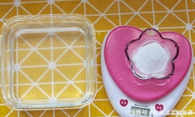  解暑|夏天解暑别再吃雪糕啦，1分钟教你做清新凉爽的水果冰粉