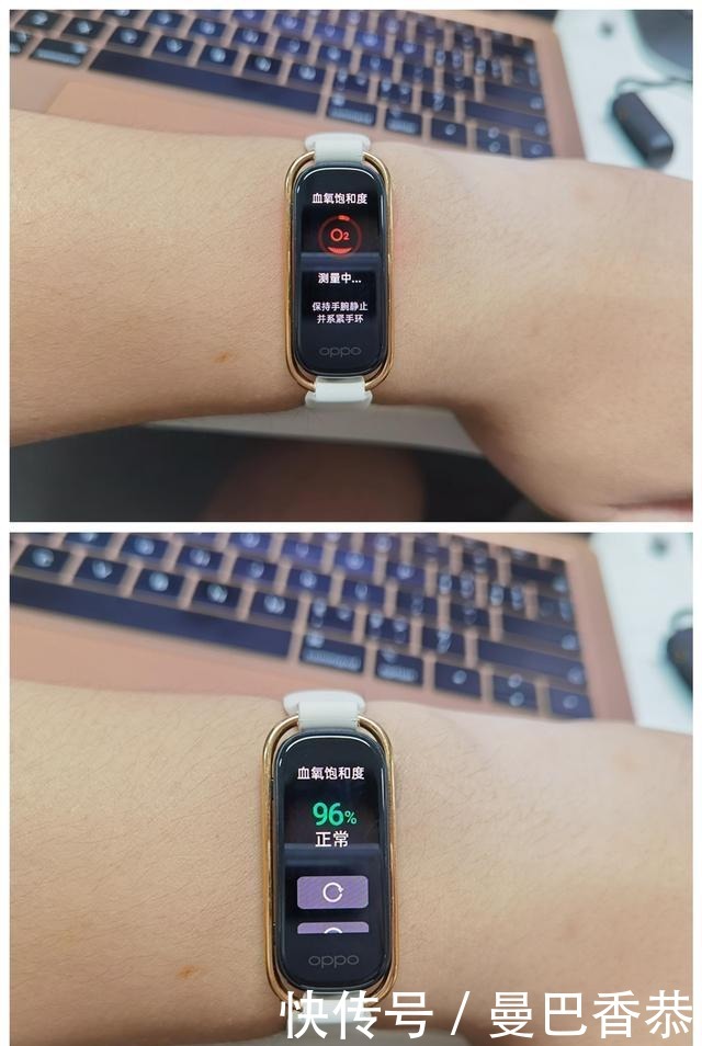 手环|OPPO 手环时尚版评测:时尚、轻快、高颜值的健康智能手环