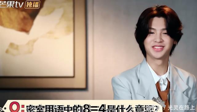 逃亡|《秘密逃亡2》在看到郭麒麟的速度后,终于承认自制不是假的