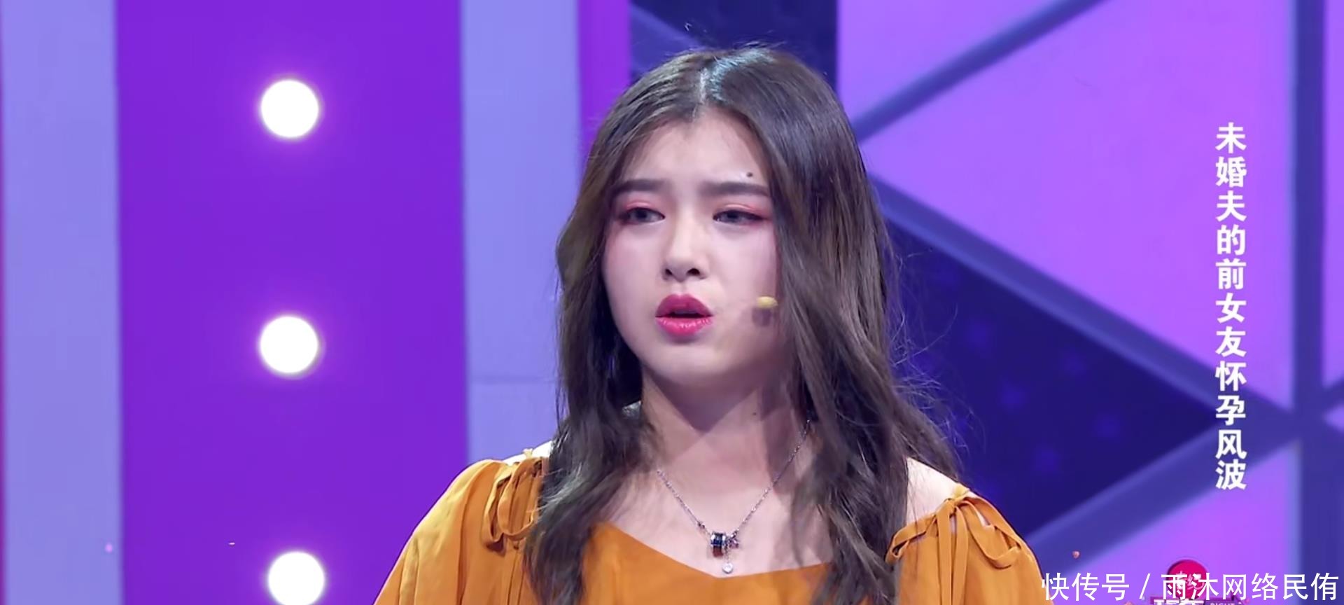 怀孕|女孩与发小订婚,前女友假怀孕骗走发小,发小出场后女孩瘫坐在地