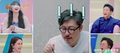  生活费|王岳伦被罚跪体重秤，李湘掌握经济大权，按月给父母生活费