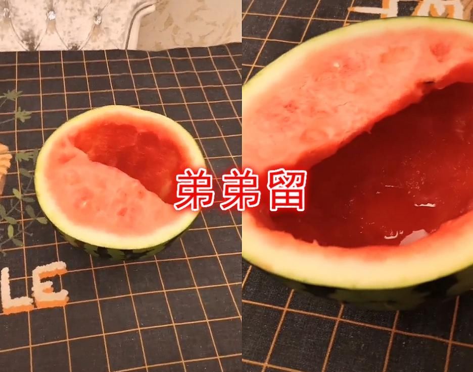 家看到的就|闺蜜留西瓜,弟弟留西瓜,前任留西瓜,看到男友留西瓜赶紧把搓衣板拿来