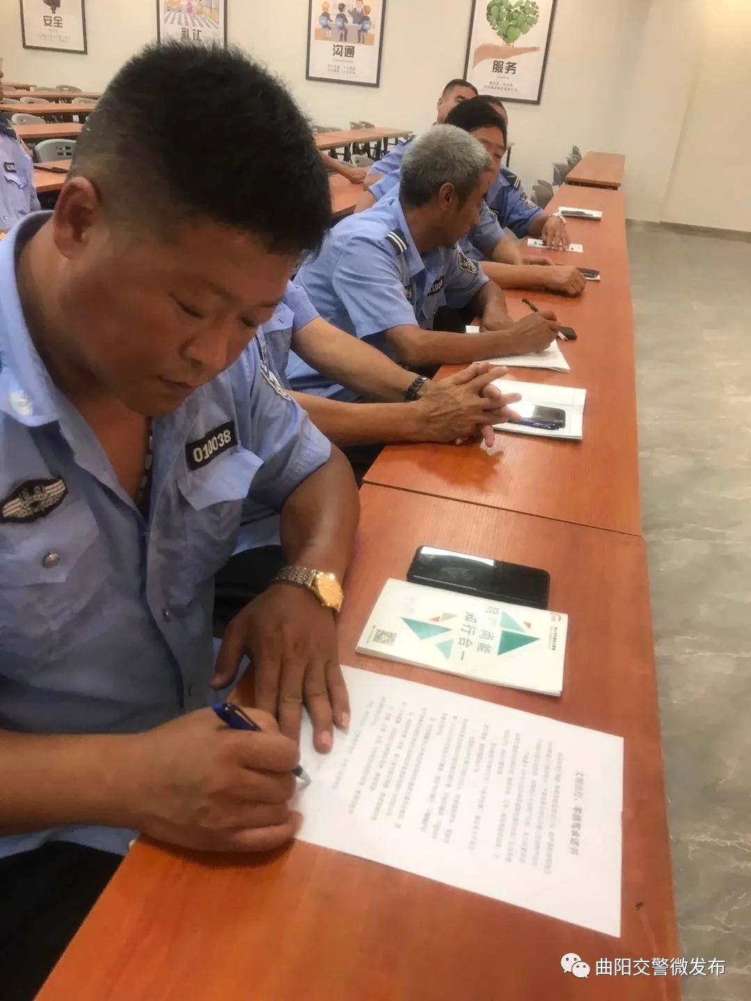  交警|曲阳交警深入公交运输公司开展“零酒驾”宣传