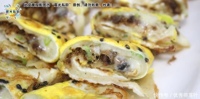 鸡蛋|肉松蛋饼,10分钟搞定营养又美味的早餐,媲美早餐店的鸡蛋卷饼!
