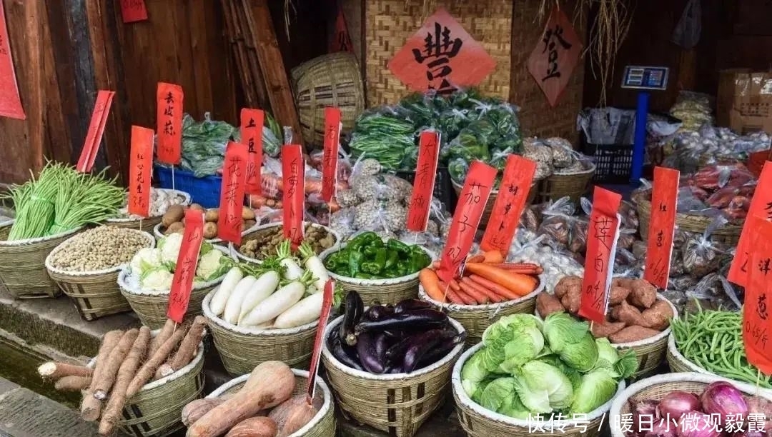  浅谈|浅谈秀丽东方IP对成都公园城市建设的借鉴作用