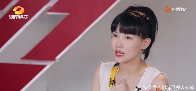  伊能静|张雨绮降服伊能静，万茜毁掉整个节目？