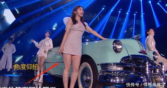 晚会|芒果台晚会运镜对比,女艺人角度刁钻,先尊重女性再“乘风破浪”