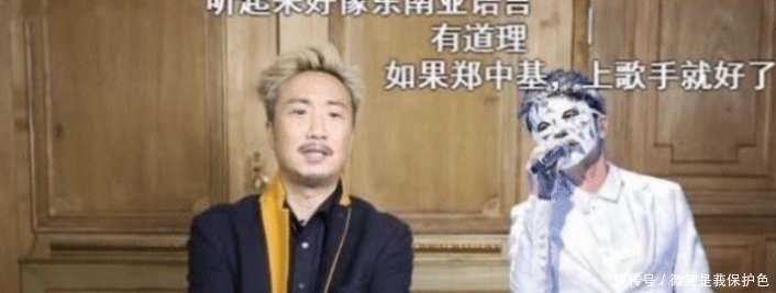 内地|郑中基公开吐槽内地综艺, 直言 凭什么让一个过气歌手评论我, 还要我说谢谢