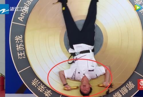 转盘|郑恺玩转盘头部充血谁注意到郭麒麟做了什么人品太重要