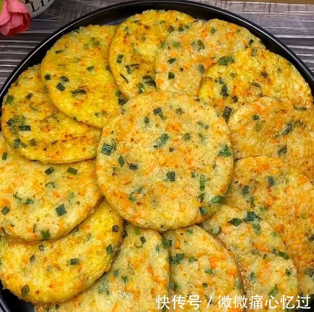 好吃|最简单的早餐蔬菜饼,手不沾面,营养好吃,几分钟就搞定