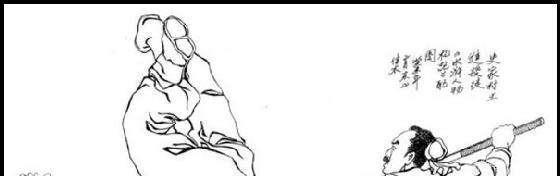 到底|林冲作为80万禁军教头,官职到底有多大说出来你可能不信