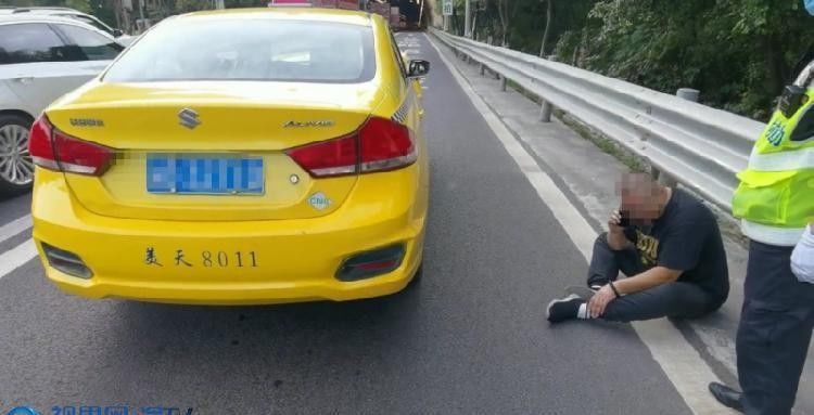  好多钱|男子追尾3车号啕大哭：要赔好多钱哟！执法人员：别忘了你有保险