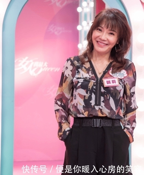  旋转|又一女星因车祸险丧命，高速上被撞到失控，车体旋转两圈半后报废