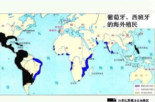 葡萄牙和西班牙|欧洲这两国步调出奇一致，一起强盛，一起衰弱，一起被欧洲孤立