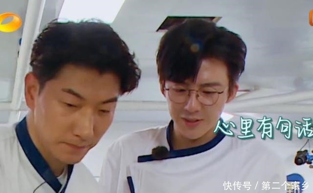 刘宇宁|刘宇宁吐槽菜量大,有谁注意张亮说了啥中餐厅的精神藏不住了