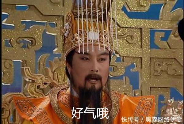  秘法|难怪太上老君的八卦炉烧不死孙悟空，原来菩提早就教过保命秘法