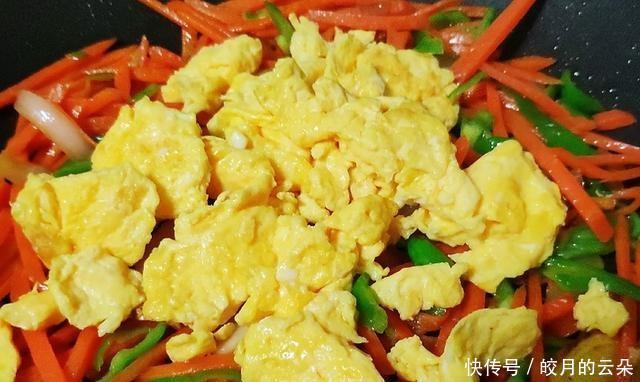 好吃|萝卜怎么做很好吃,与鸡蛋搭配既营养又美味,他简单易做