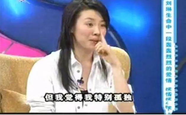  嫁入|26岁获得影后，北影校花，却遭大23岁导演抛弃，今嫁入豪门成赢家