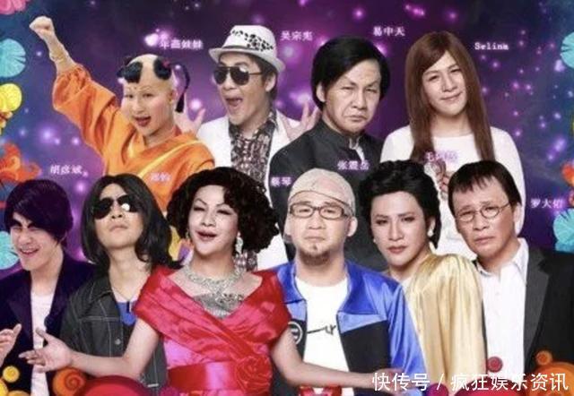  综艺|20年回忆杀：湖南卫视让人念念不忘的，不是快本还珠，而是这群人