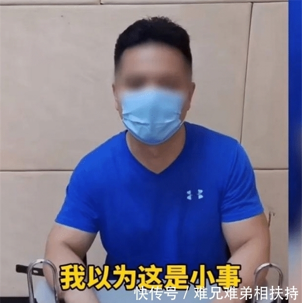  警察|奥迪司机加油时顺走两箱矿泉水，警方跨省追捕，跑那么远追？