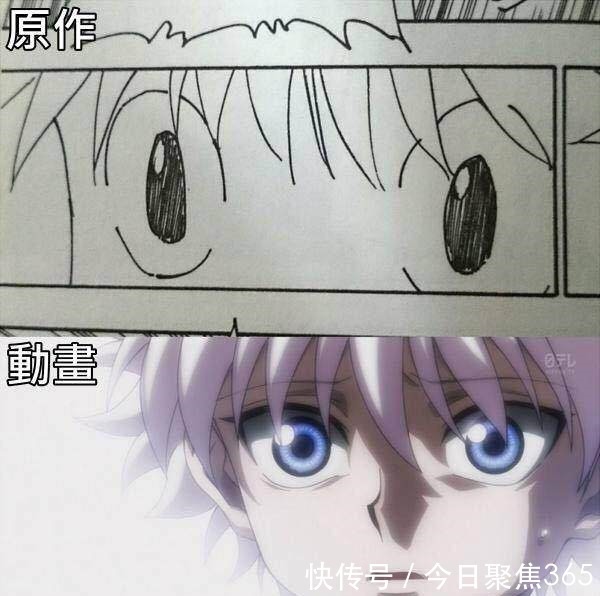 漫画|作者你是认真的吗画出的漫画为什么和一开始不一样了