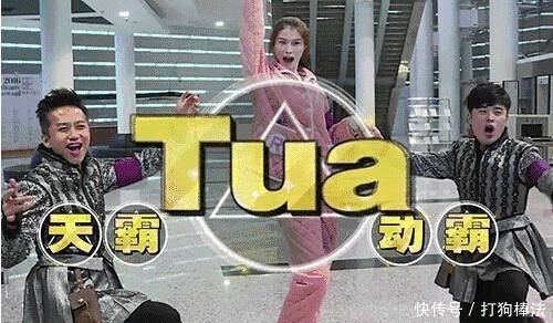 奔跑|老牌综艺《奔跑吧》为何能重燃?这几个原因很重要