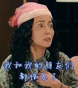 门女|发现钥匙能开别人家门，50岁男子4次闯入对门女邻居家……