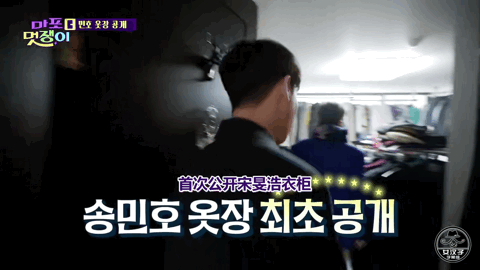  综艺|9.6分沙雕综艺，国内抄都抄不了