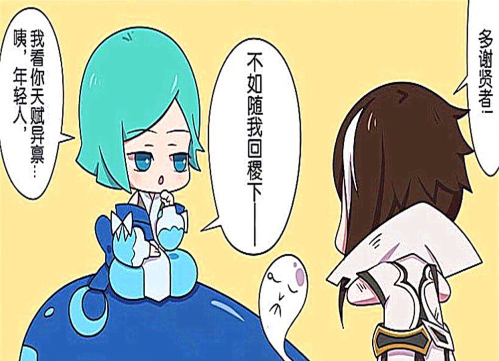 天团|王者萌萌假日:司马懿陷入梦中梦,与诸葛亮学长组成男子偶像天团?