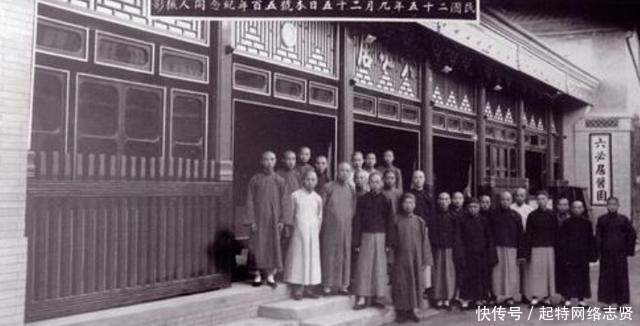 至今|店家请奸臣题字,奸臣多加一笔,成就百年招牌,至今响当当