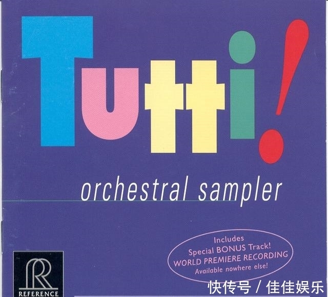 系统|杰长老推荐唱片—发烧天碟二十张