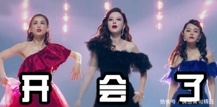 万茜|《浪姐》造型翻车万茜宁静辣眼睛,钟丽缇像跳老年迪斯科