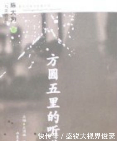 马华文学作|在异域南洋追溯心中的原乡｜书单