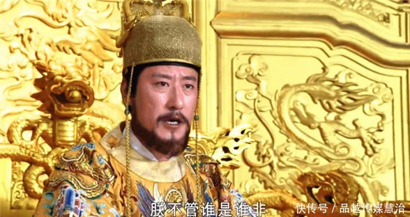 朱元璋|朱元璋儿子打一人，气的朱元璋大骂：老子都不碰他