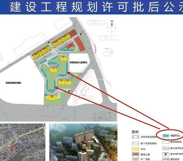  买房|买房“避坑”秘籍，你get到了吗易被忽略的几个重要事项