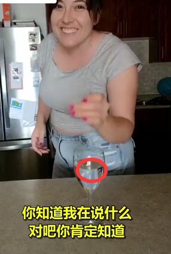 别人|别人想在你酒里下药有多容易？看完以后不敢出去乱聚会，参加酒局了...