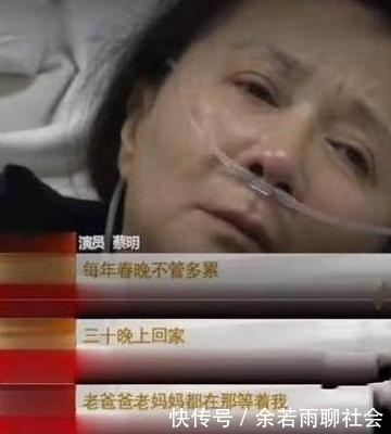  位女|盘点：观众最喜欢的4位女笑星，有两位已经不幸离世