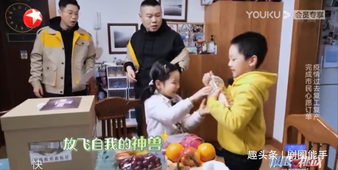 首播|《极挑》首播全程尴尬,贾乃亮用力过猛、剧本明显,抄袭忍无可忍