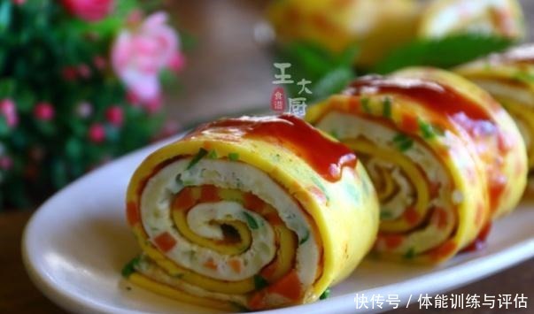 适合|早餐一定要吃的营养,双色早餐鸡蛋饼,最适合你的早餐