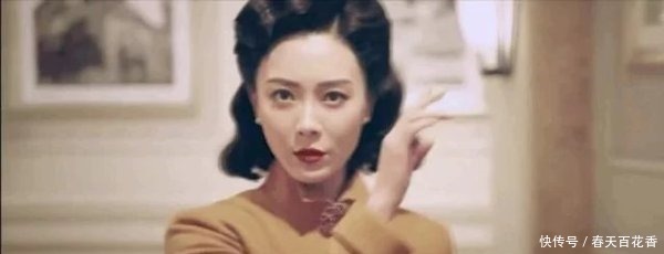 深夜|老公陷深夜晒照风波,陈数不开撕就不是爽文大女主了