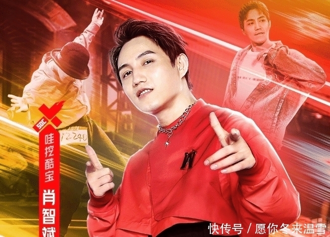 诞生|《街舞3》4强诞生,S.K.Y李希侃却成亮点,全程面具遮鼻子