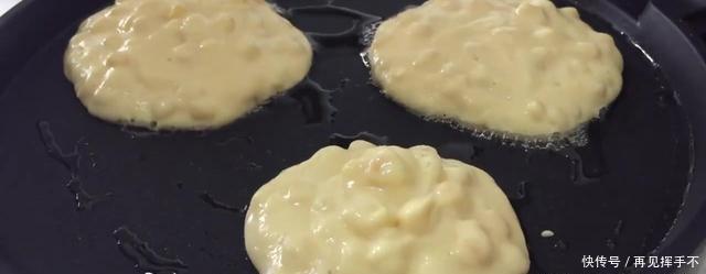 馒头|不要用玉米粉蒸馒头,一起试试和鲜玉米,他既营养又健康