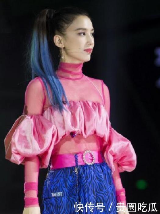  姐姐|网曝《乘风破浪的姐姐》第四次公演淘汰名单，蓝盈莹、伊能静出局